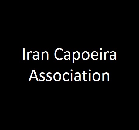 Iran Capoeira Association