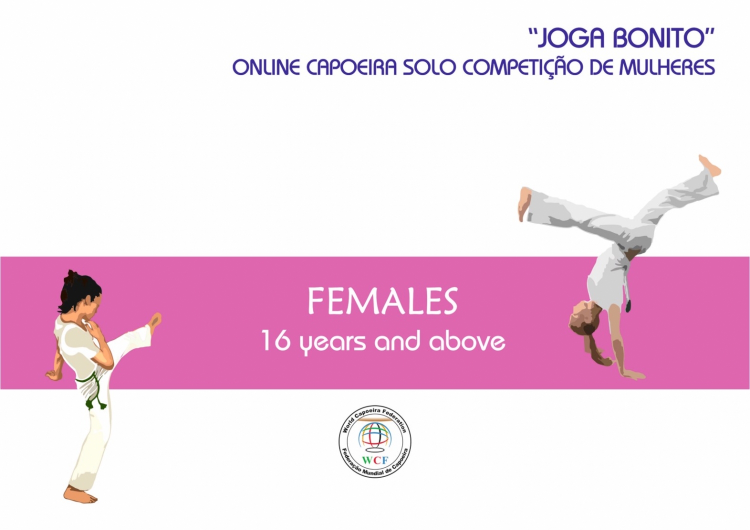 Joga Bonito