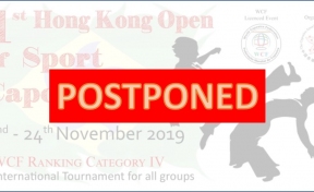 Hong Kong Open 2019